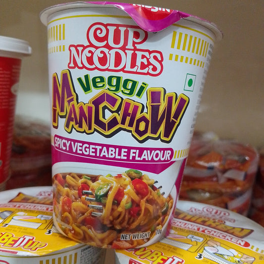 Cup Noodles vegetable flavour (70g)