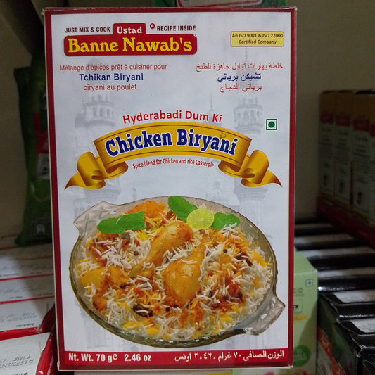 Banne Nawab's Chicken biryani Masala