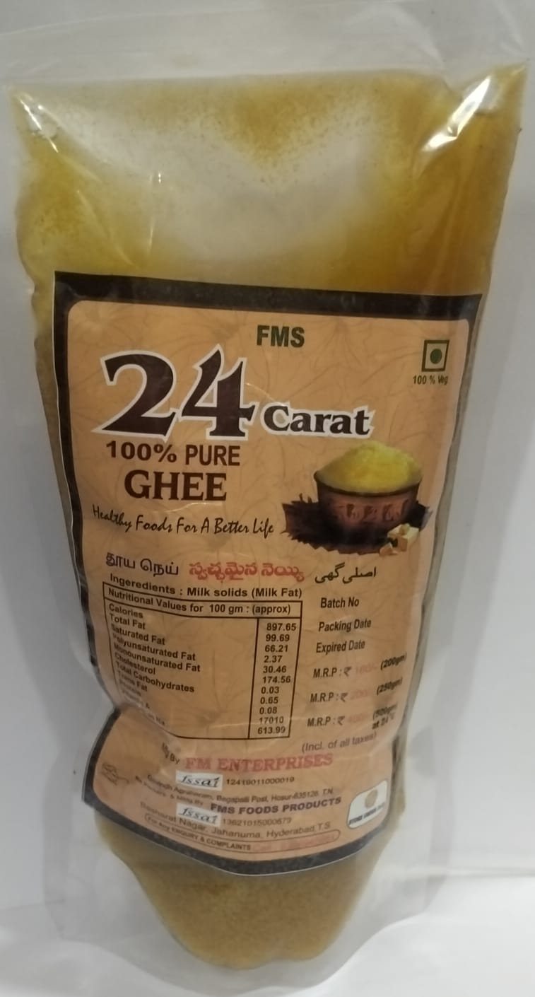 24 Carat (100%Pure Ghee)