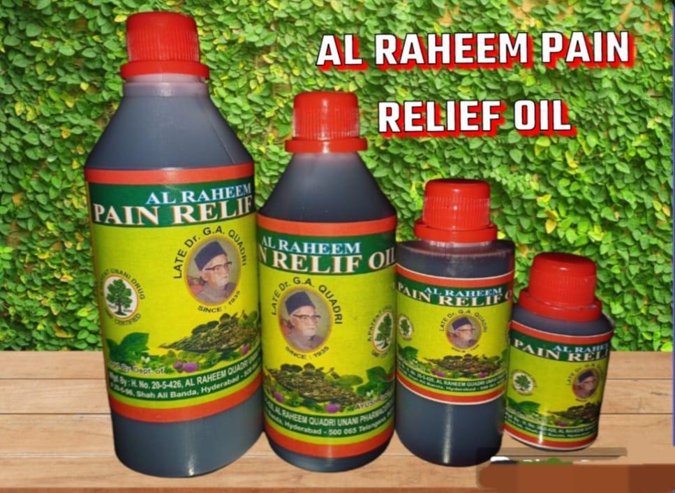 Al Raheem pain Relief Oil
