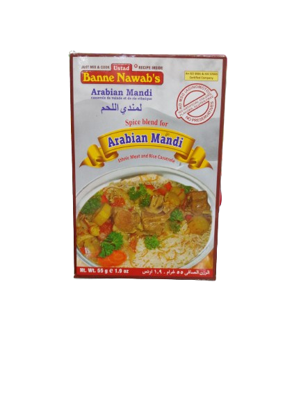 Arabian Mandi Masala (Banne Nawab's)